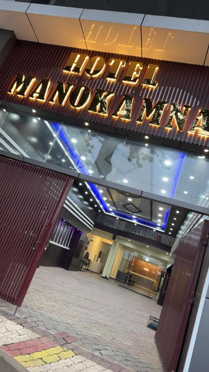 Hotel Manokamna Bodh Gaya Exteriör bild