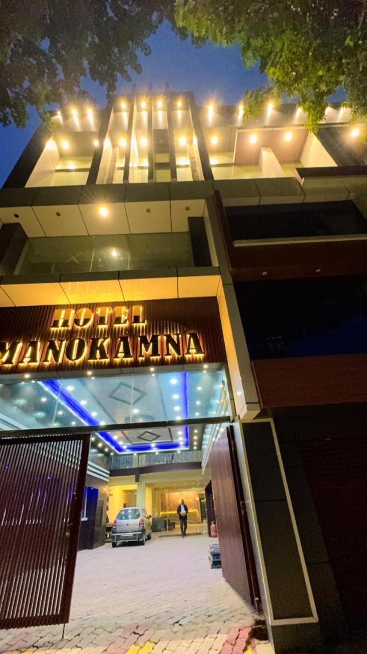 Hotel Manokamna Bodh Gaya Exteriör bild
